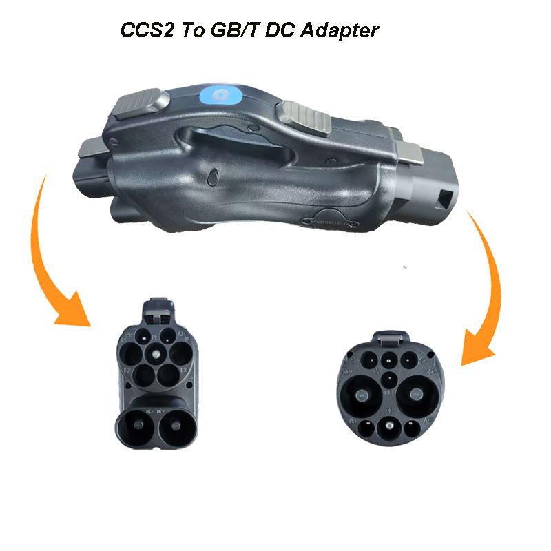 ST-E063CCS2toGBT直流充电桩取电转换器给国标充电转换头插头