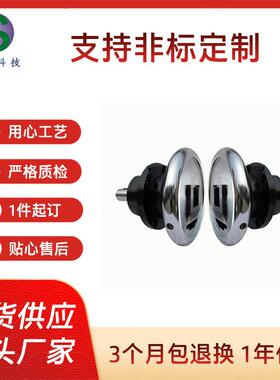 轴座型安全夹头FLO/FLW35快速安全夹头