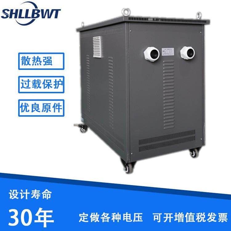 直销三相干式电源DYN11接法系列安全隔离变压器SG-45KW