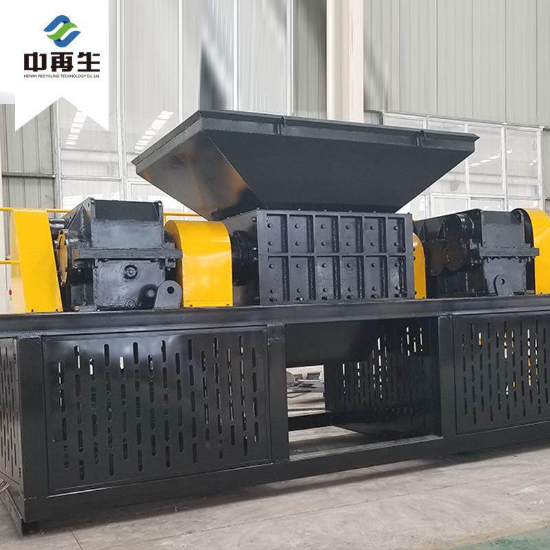 厂家现货金属小颗粒撕碎机废铜镁盒金粉碎机玻璃钢铝板粉碎机,机械设备,粉碎机,淘宝优惠券,粉丝福利购,淘宝优惠卷