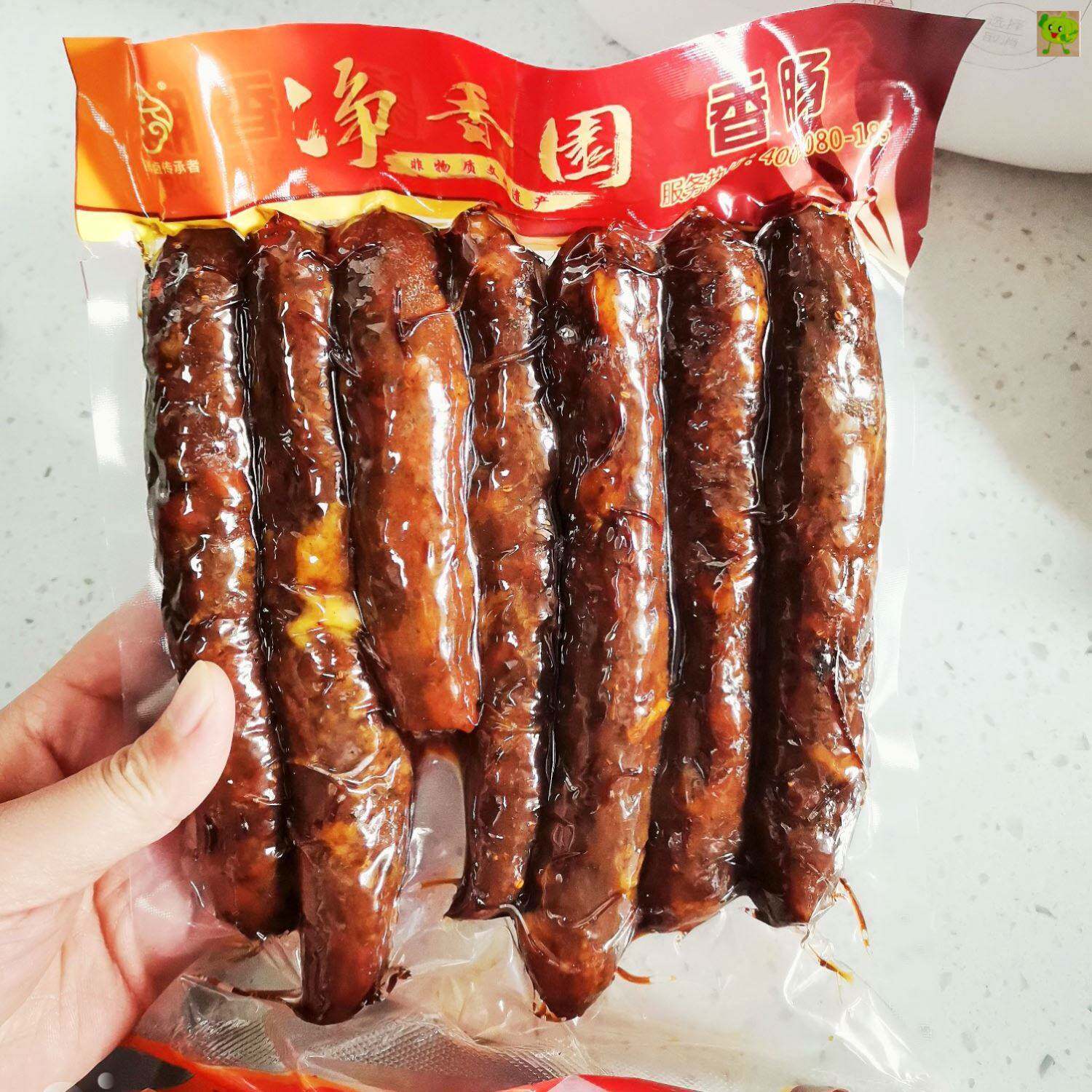 净香园香肠济南好吃的净香园香肠济南腊肉熟食开袋即食原味袋