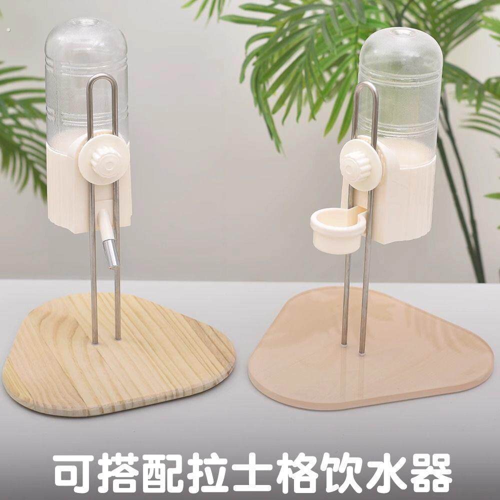 小宠水壶支架 兔子水碗固定架 仓鼠豚鼠跑轮草架食盆配件散养架子