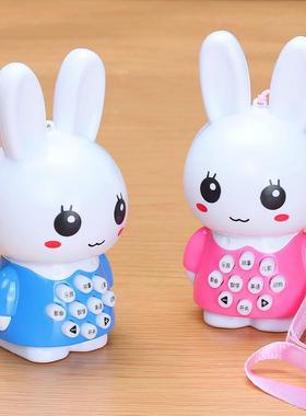 会唱歌迷你小兔婴儿宝宝玩具音乐儿歌益智0-1岁3儿童故事机早教机