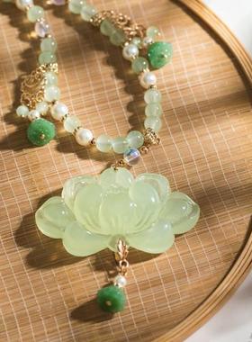 【清露】国风旗袍项炼荷花吊坠宋制汉服软璎珞清冷风战国袍配饰女