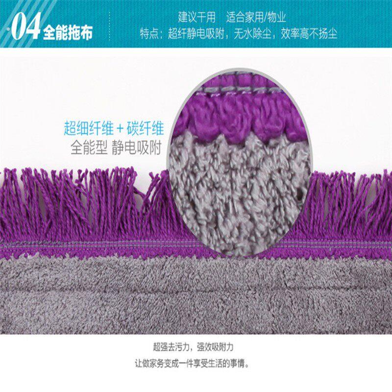 好思美平板拖把替换布平板拖布拖把尘推头平板拖把头平拖把拖把布