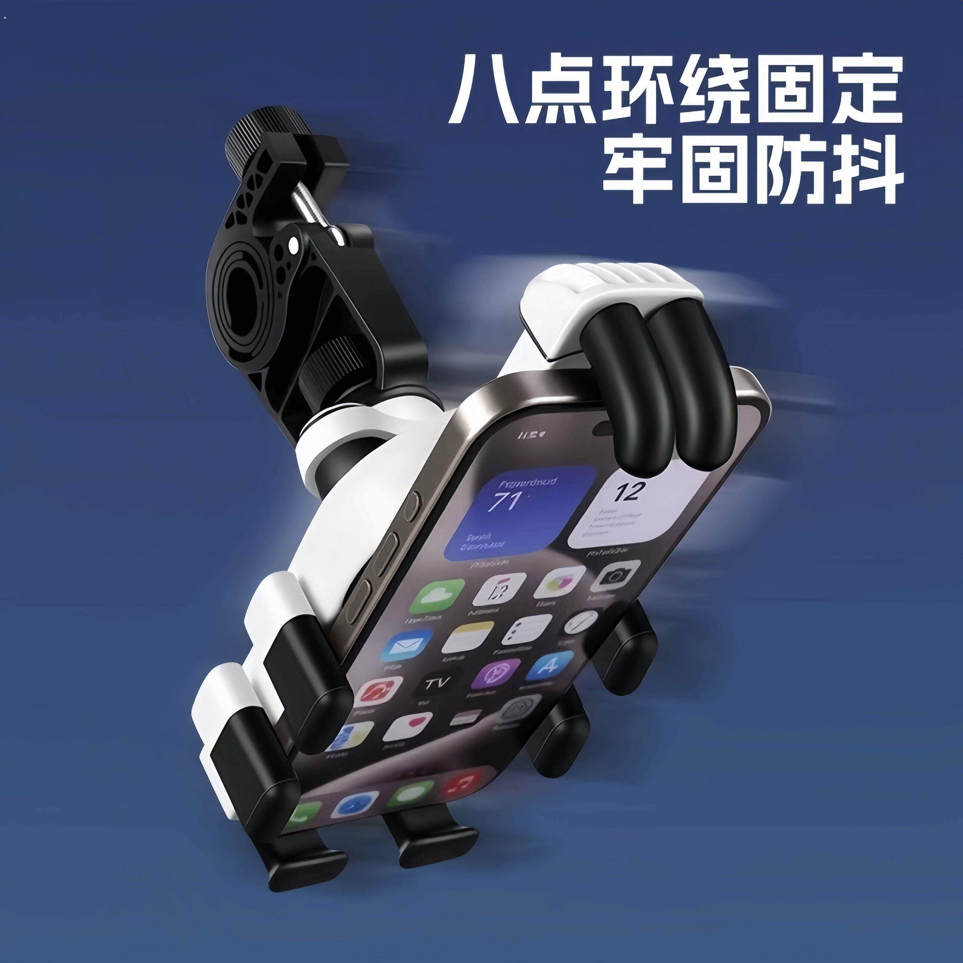 新型电动车上的手机架女式2026新款导航专用机车电动车后照镜