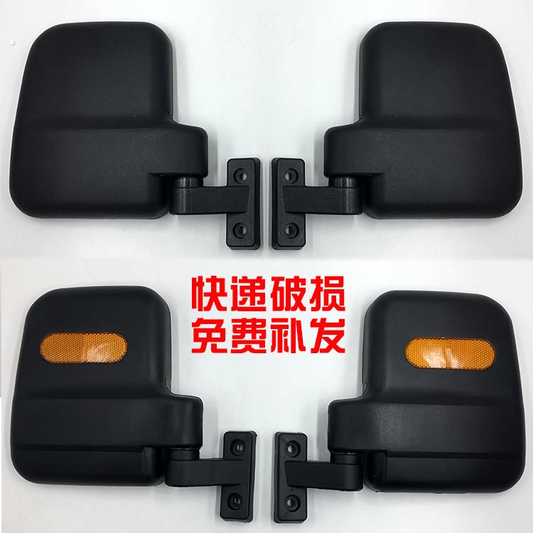 电动三轮车后视镜通用快递三轮车倒车镜通用型电动车三轮车配件