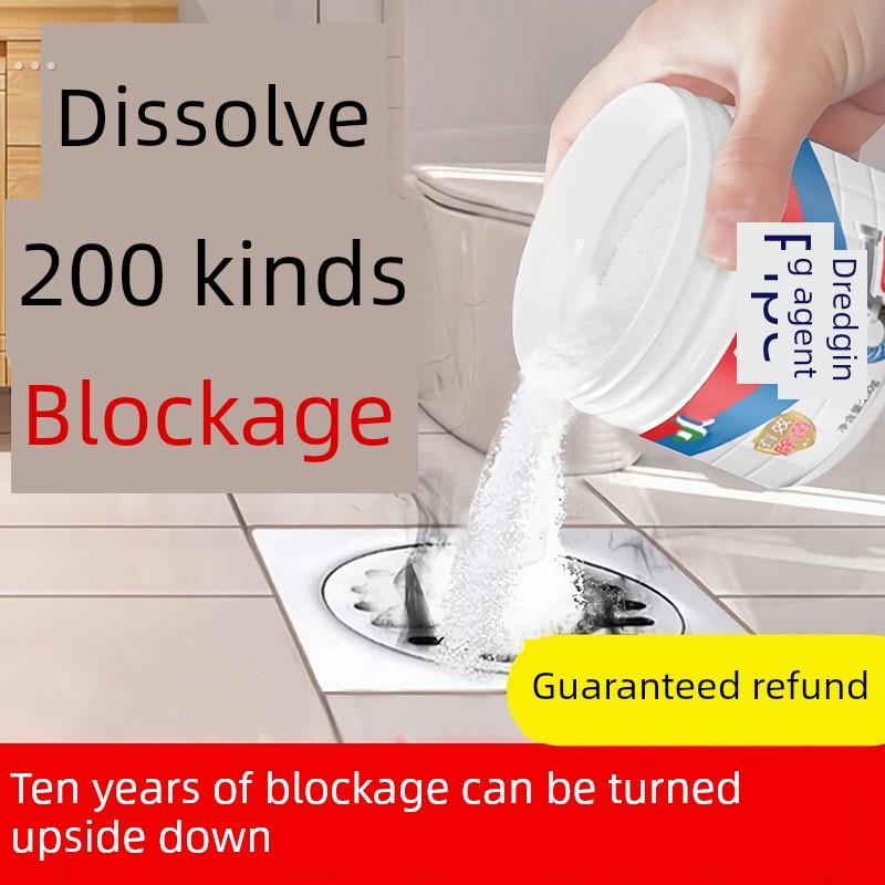 管道高速疏通剂泡泡粉强力溶解厨房下水道油污马桶除臭剂疏通神器