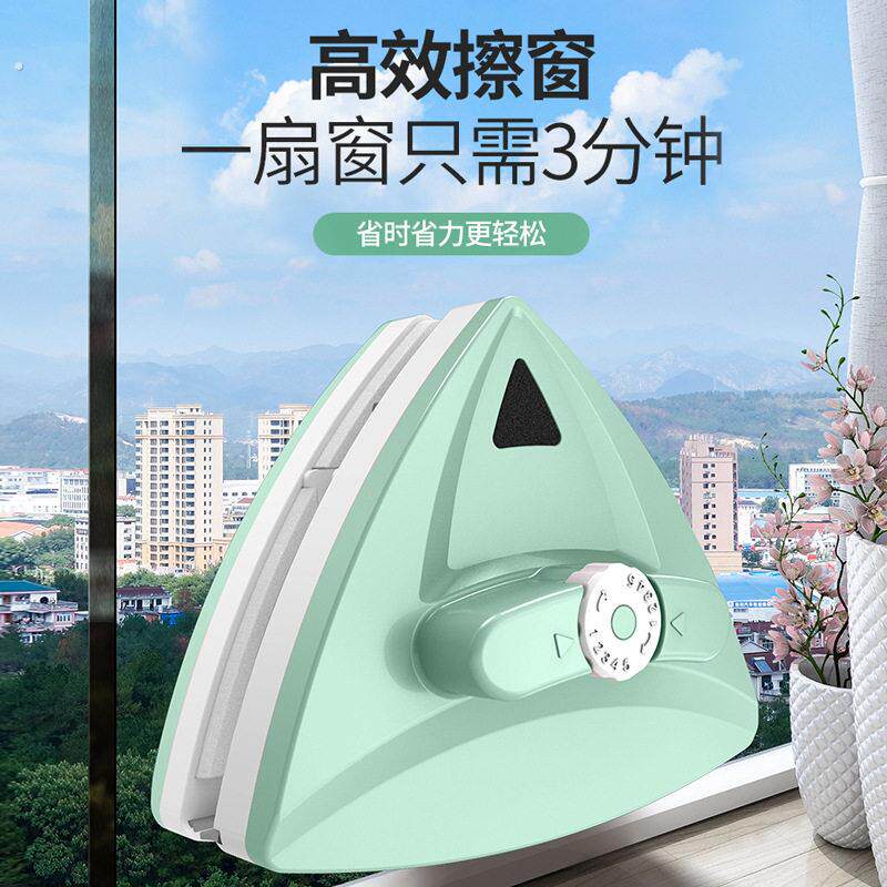 现货双面擦窗器 双层中空高楼磁性玻璃擦玻璃清洁工具擦玻璃