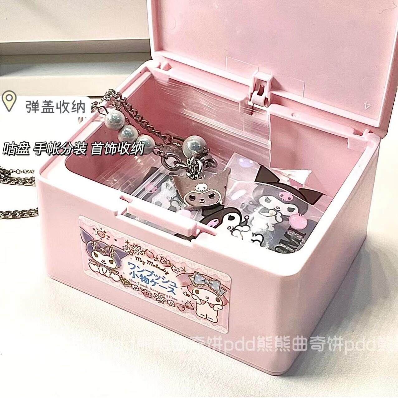 咕卡收纳小柜子放咕卡的收纳盒手账贴纸收纳箱桌面咕卡圆盘收纳盒