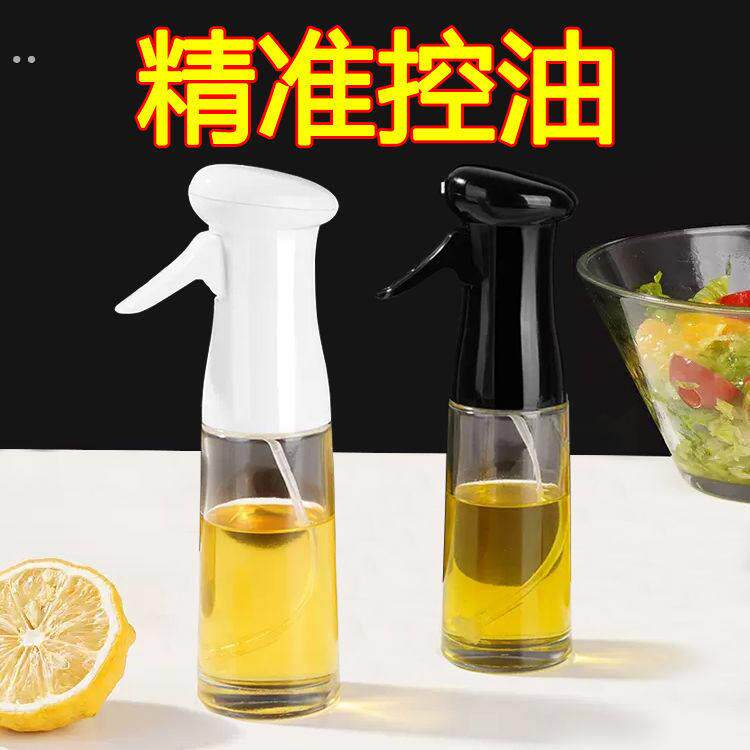 雾状喷油瓶喷油壶厨房家用食用橄榄油空气炸锅喷雾瓶怀炉专用油