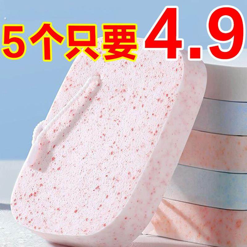 加大加厚洗脸扑洗脸扑清洁天然海藻洁面神器卸妆海绵扑女宝贝洁肤,家庭/个人清洁工具,面扑/粉扑,淘宝优惠券,粉丝福利购,淘宝优惠卷