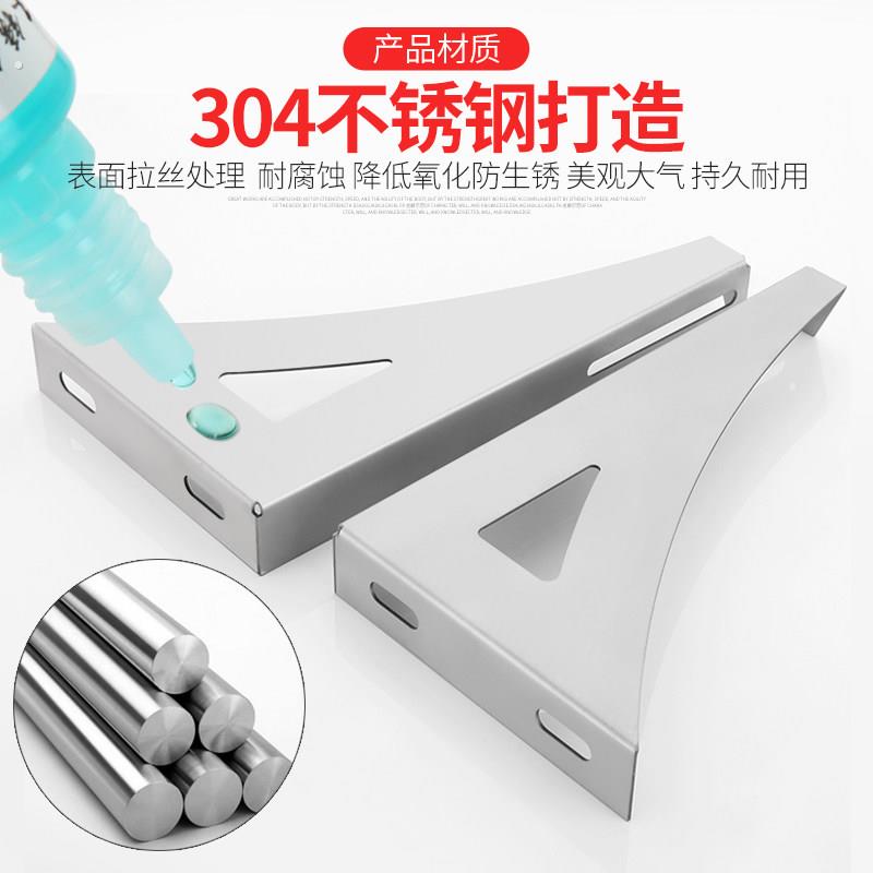 不锈钢304电热水器架支撑架子水箱托架保护架承重架安全挂架加固