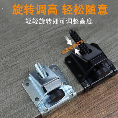 侧装可调脚增高橱柜平稳家具脚垫重型承重上下调办公桌脚