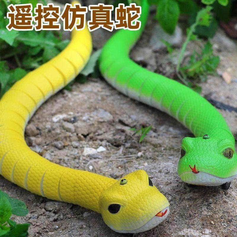 抖音电动感应充电遥控蛇仿真玩具智能大人解闷儿童玩具蛇爬行动物