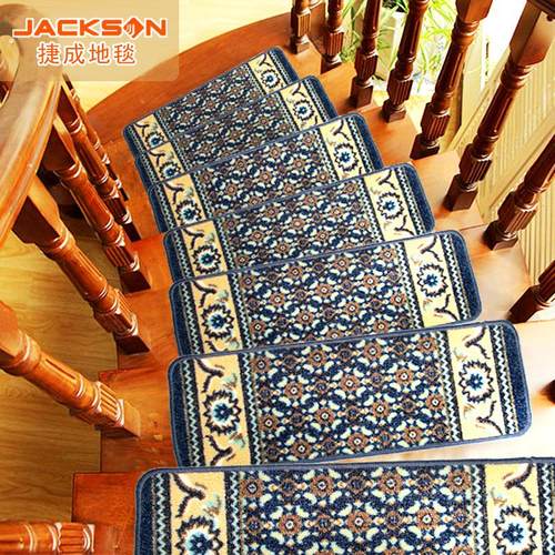 地毯厂家欧式楼梯垫平铺楼梯地毯楼梯踏步垫家用防滑耐磨机洗