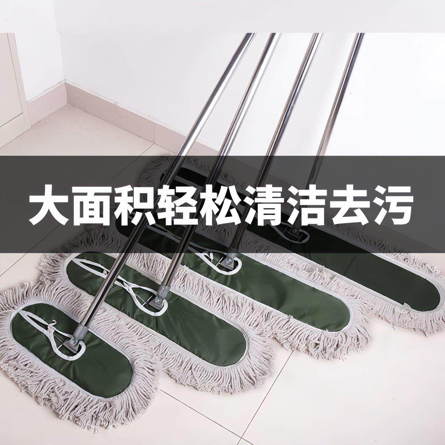 新款平板拖把大号商用拖把大尘推家用酒店排拖一拖净拖布地拖神器