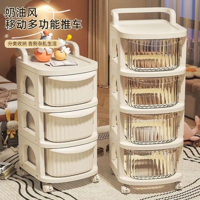 抽屉式收纳柜落地家用客厅零食架儿童玩具小推车卧室床头置物架子