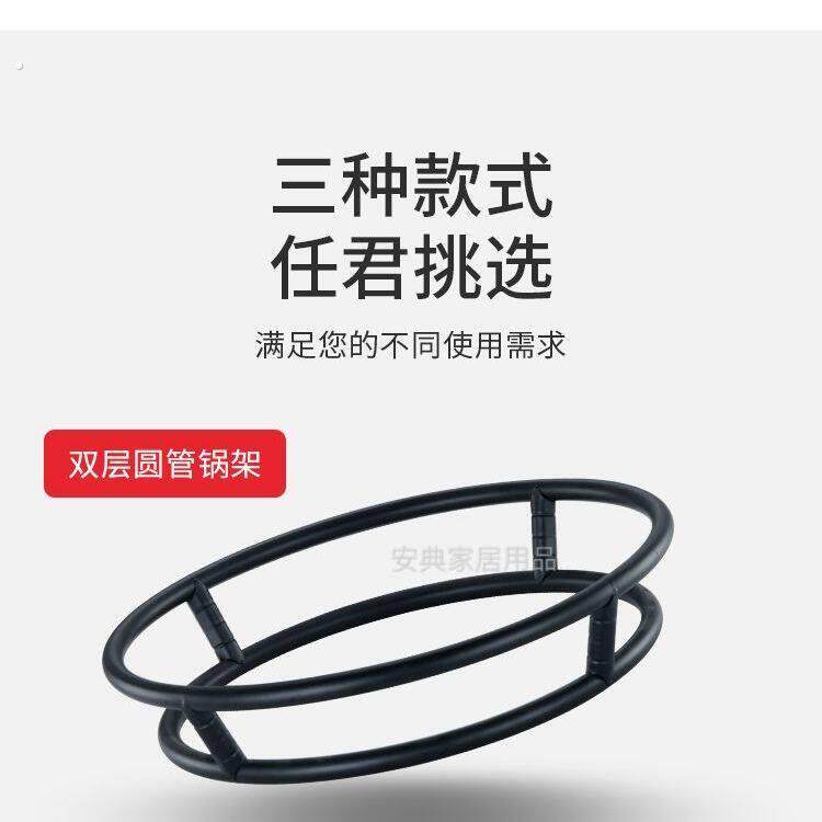 厨房放锅架子落地式家用锅具架台面二层隔热锅垫多功能锅盆置物架