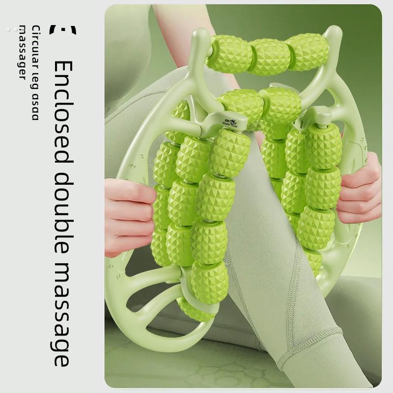 29轮腿部按摩器滚轮小腿肌肉放松美腿器按摩环形夹腿器瑜伽轮