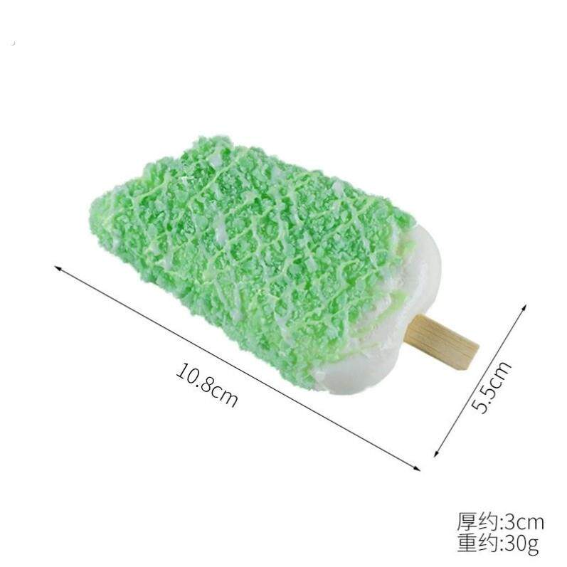 仿真雪糕冰淇淋棒冰激凌冰箱贴食物模型咬一口甜品点心儿童玩道具