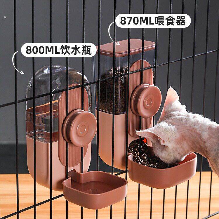 猫咪挂式饮水机狗狗喝水自动喂食喂水器兔子悬挂笼子用饮水器食