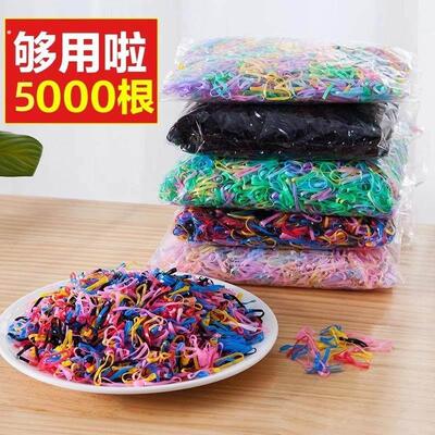 盘头黑色皮圈 一次性扎头发橡皮筋 儿童彩色发圈头饰发绳饰品发饰