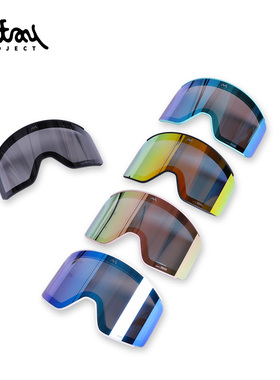 Mountain Moods雪镜片双层防雾磁吸柱面蔡司镜片/增光片/透明片