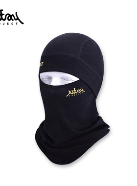 Altay Project滑雪面罩98%美利奴羊毛经典全包护脸透气保暖