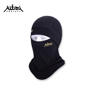 Altay Project护脸98%美利奴羊毛经典全包滑雪面罩透气保暖