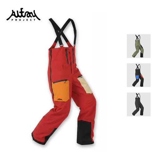 AltayProjectGuide背带滑雪裤