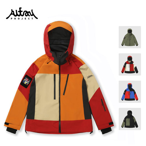 AltayProject3LGuide滑雪服