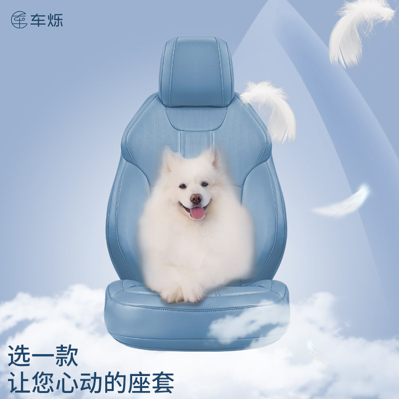 两座车坐垫定制适用于保时捷718 宝马Z4奥迪R8 TT奔驰AMG汽车座套