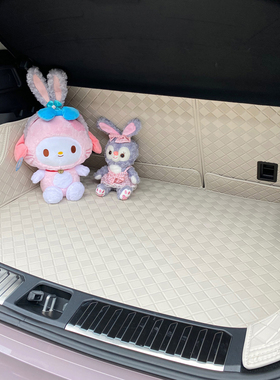 领克06尾箱垫08 07 03 09 01 emp 02 05 phev全包围汽车后备箱垫