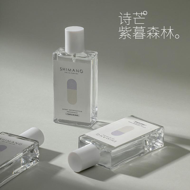 诗芒紫暮森林香水学生少