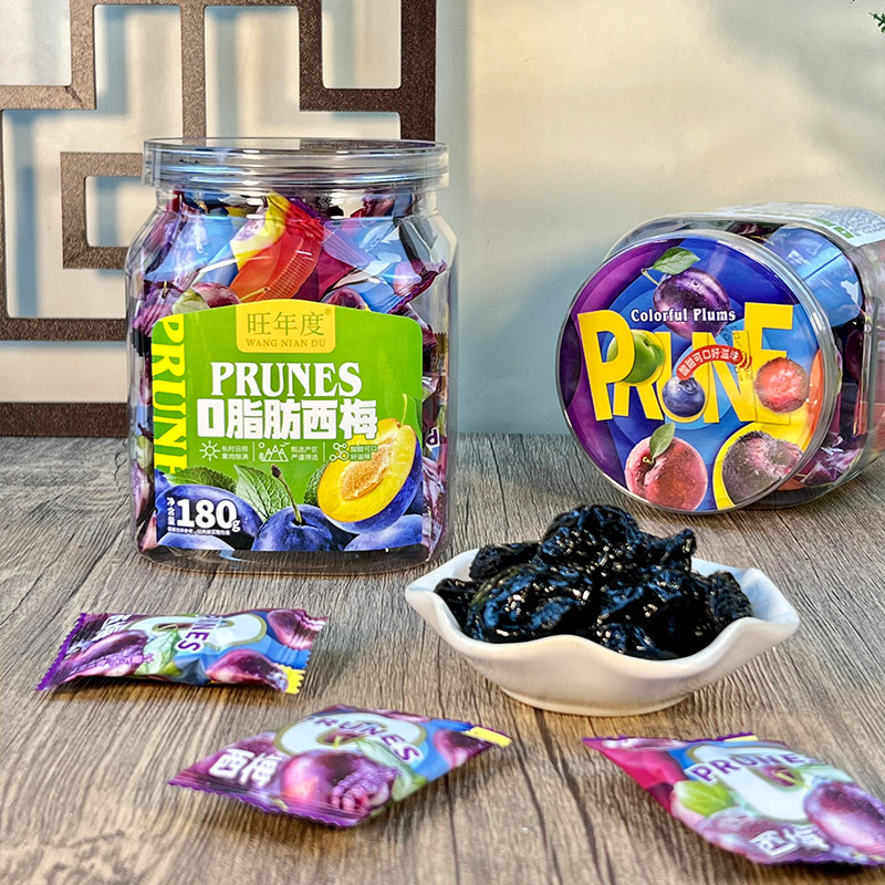 旺年度 大颗风干西梅干酸甜可口罐装独立包装孕妇老人解馋零食