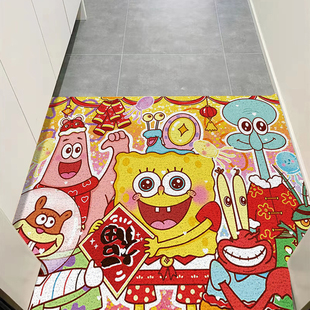 龙年喜庆卡通动漫入户地垫进门玄关脚垫家用丝圈蹭土蹭泥耐脏垫子