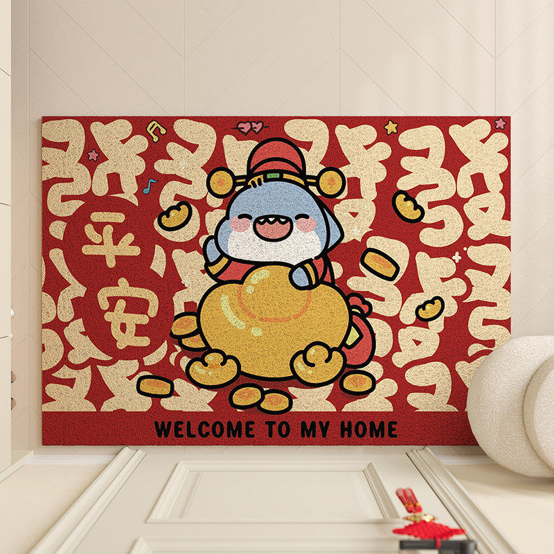 肥肥鲨福字丝圈地垫入户门垫进门专用脚垫子红色喜庆室内门口地毯,居家布艺,入户地垫,淘宝优惠券,粉丝福利购,淘宝优惠卷