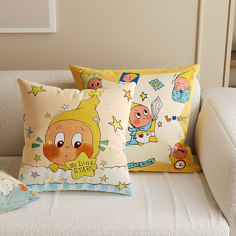 卡通星星人抱枕沙发客厅靠枕靠垫卧室床头床上腰枕腰靠含芯可拆洗