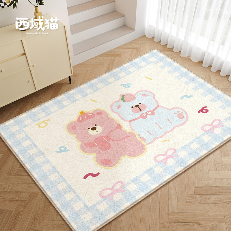 可爱小熊地毯客厅儿童房仿羊绒加厚防滑地垫女生卧室床前家用脚垫,居家布艺,地毯,淘宝优惠券,粉丝福利购,淘宝优惠卷