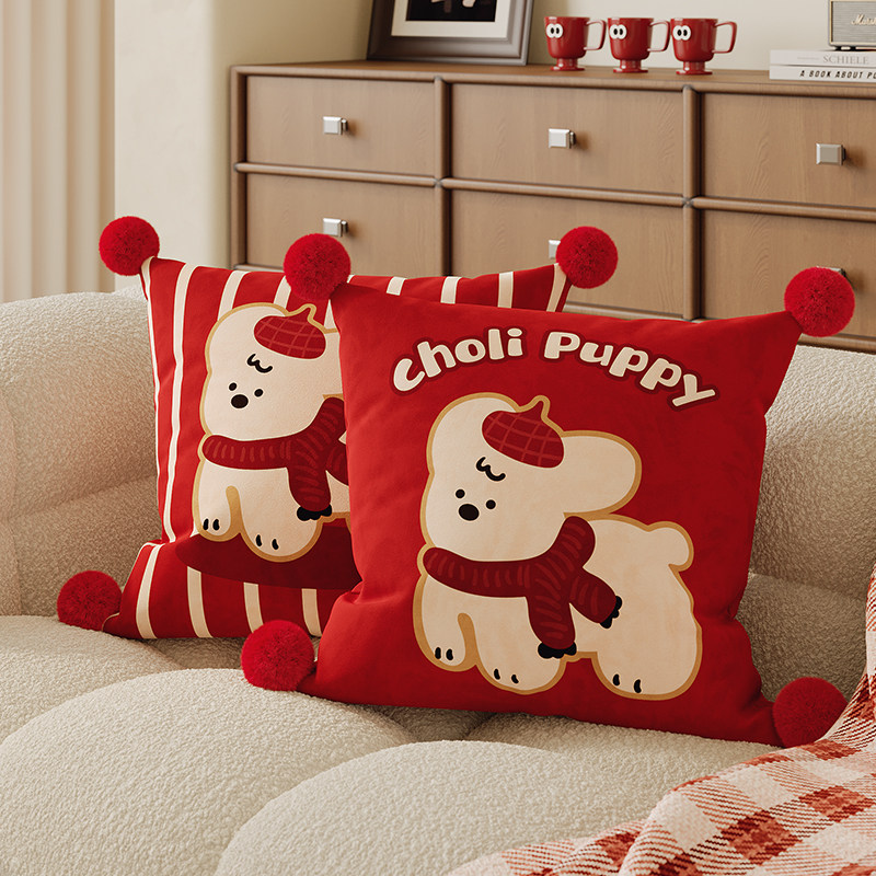 卡通红色小狗抱枕方形办公椅靠垫家用新年客厅沙发抱枕可拆洗腰靠