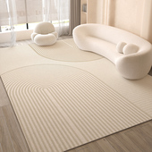 奶油风地毯客厅轻奢高级感2025新款 家用沙发地垫卧室床边免洗可擦