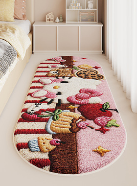 kitt女孩房间卧室床边地毯红色新年加厚主卧防滑地垫儿童家用脚垫