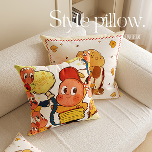 星星人抱枕可爱沙发靠枕多巴胺卡通床上靠垫飘窗装饰可拆洗靠背垫