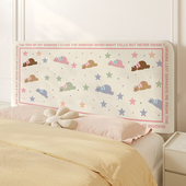 卡通小熊床头套罩万能通用加厚靠垫保护套可拆洗软包防尘遮丑布罩