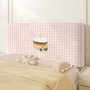 出租屋床头罩2025新款四季通用遮丑神器盖巾床靠背罩套软包防尘罩