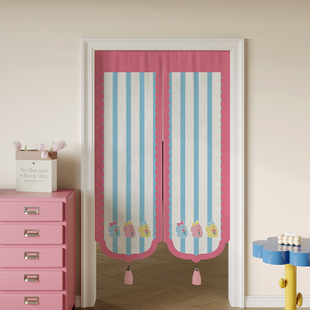 多巴胺门帘隔断帘女生卧室半帘隐私防窥通风遮挡帘免打孔布帘挂帘