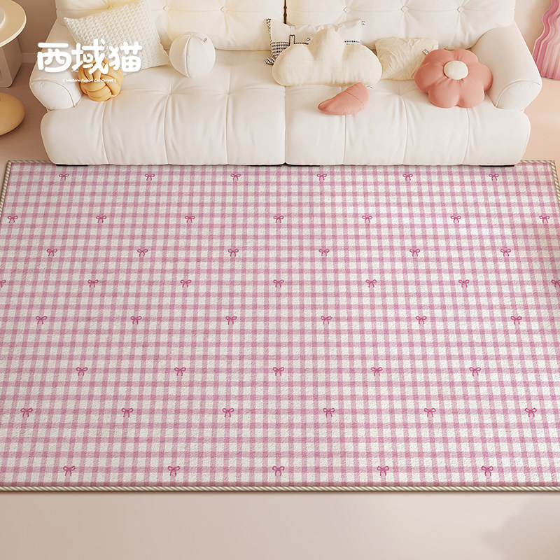 ins风地毯客厅免打理出租屋卧室床边地垫仿羊绒家用沙发茶几脚垫,居家布艺,地毯,淘宝优惠券,粉丝福利购,淘宝优惠卷