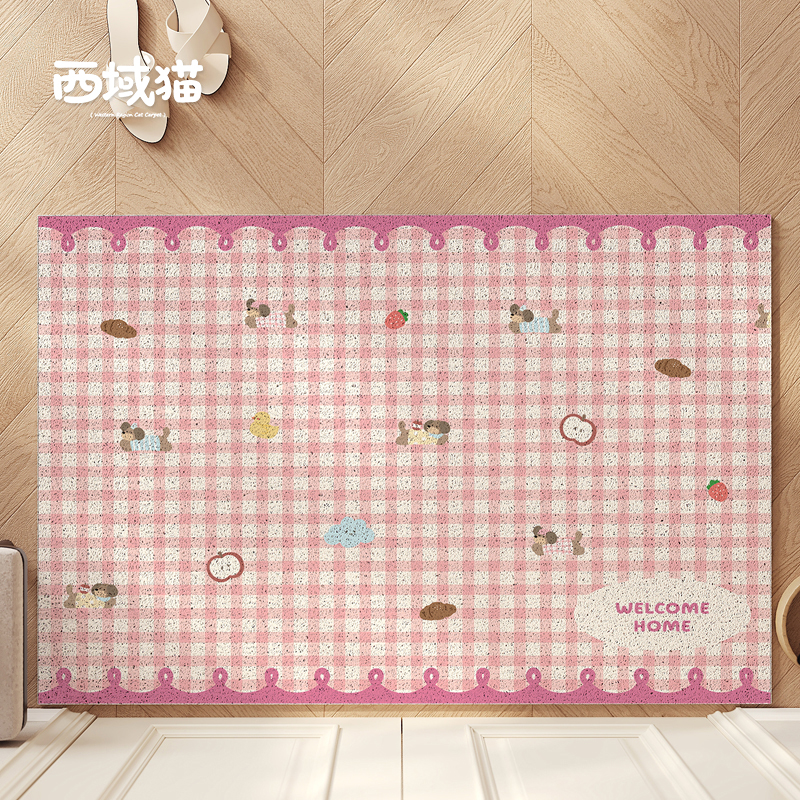 卡通粉色可爱入户门地垫进门门口门垫防滑耐脏地毯可裁剪家用脚垫