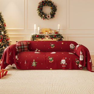 圣诞装饰沙发巾四季通用防滑卡通全包沙发盖布巾全盖沙发套保护罩
